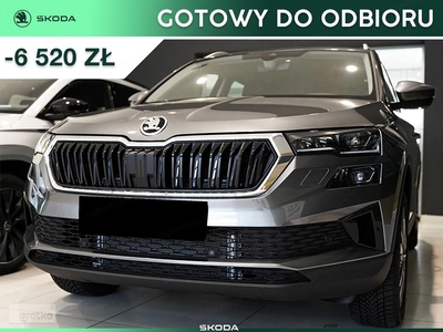 Skoda Karoq Style 1.5 TSI DSG Style 1.5 TSI 150KM DSG