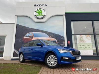 Skoda Scala