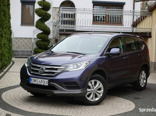 Honda CR-V Climatronic - 6 Bieg - Kamera Cofania - GWARANCJA - Zakup Door …