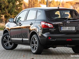 Nissan Qashqai, Piękny