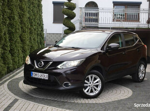 Nissan Qashqai Serwis - Super Stan - Navi - Kamera - GWARANCJA Zakup Door …