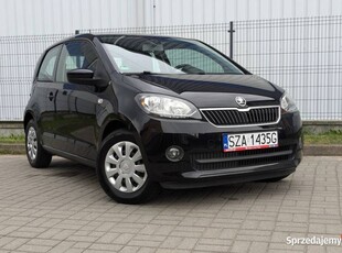 Skoda Citigo Bogate wyposażenie * LED * Zarej. w Polsce * Serwisowana