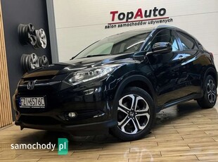 Honda HR-V 1.5 i-VTEC CVT Executive