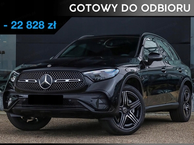 Mercedes GLC X254 Coupe 2.0 200 204KM 2023