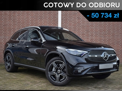 Mercedes GLC X254 Coupe 2.0 220d 197KM 2024