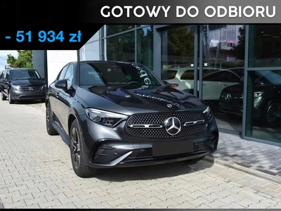 Mercedes GLC X254 Coupe 2.0 220d 197KM 2024