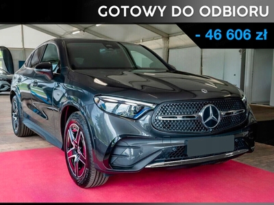 Mercedes GLC X254 Coupe 2.0 220d 197KM 2024