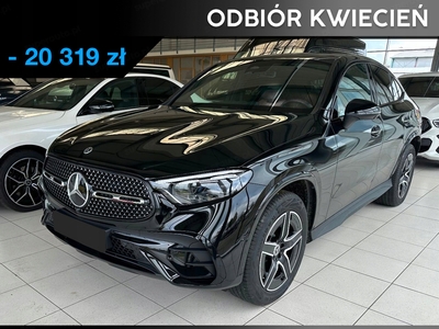 Mercedes GLC X254 Coupe 2.0 220d 197KM 2024