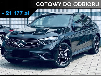 Mercedes GLC X254 Coupe 2.0 300 258KM 2024