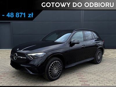 Mercedes GLC X254 Coupe Plug-In 2.0 300de 333KM 2023