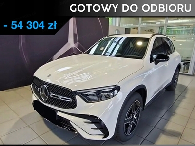 Mercedes GLC X254 Coupe Plug-In 2.0 300de 333KM 2023