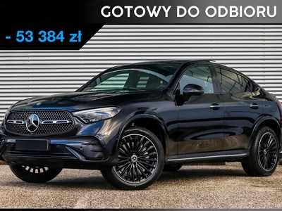 Mercedes GLC X254 SUV Plug-In 2.0 300e 313KM 2023