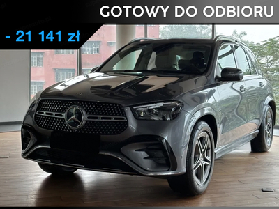 Mercedes GLE V167 SUV Plug-In 2.0 350e 333KM 2024