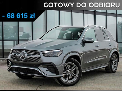 Mercedes GLE V167 SUV Plug-In 2.0 350e 333KM 2023