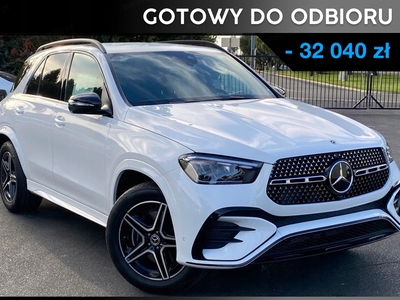 Mercedes GLE V167 SUV Plug-In Facelifting 2.0 400e 381KM 2023