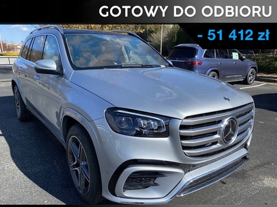 Mercedes GLS X167 2023