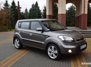 KIA SOUL*1.6 126KM * 100%Bezwypadkowa * Alu 18 Cali*Lakier Oryginał*Olsztyn