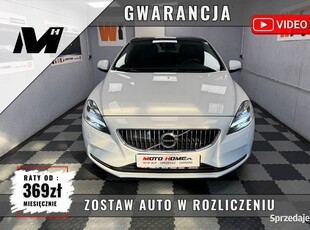 Volvo V40 2.0 D2 Skóra, panorama, kamera, bezkluczykowy, GWARANCJA