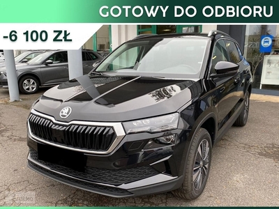 Skoda Karoq Style 1.5 TSI DSG Style 1.5 TSI 150KM DSG