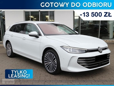 Volkswagen Passat B8 Elegance 1.5 TSI mHEV DSG Elegance 1.5 TSI mHEV 150KM DSG