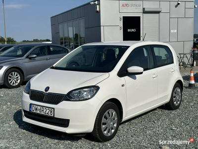 Škoda Citigo 1.0 60KM Klimatyzacja tylko 61tys km!!!