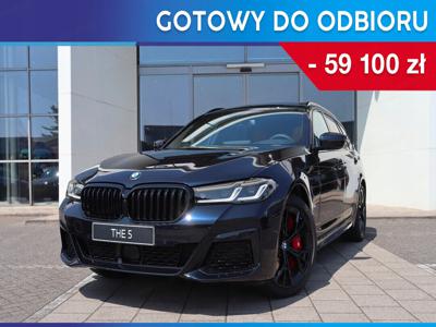 BMW Seria 5 G30-G31 Touring Facelifting 2.0 530i 252KM 2023