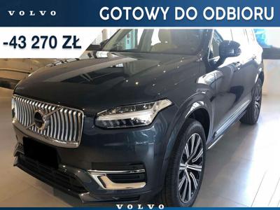 Volvo XC90 II 2023