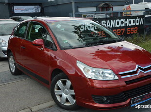 Citroen C4 1.6 Benzyna•Klima•KP•Zadbany•Raty•Zamiana