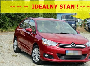 Citroen C4 II Hatchback 5d Facelifting 1.2 PureTech 110KM 2015