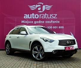 Infiniti QX70 QX70S / Full Opcja / Radar / Czytnik linii/ Szyberdach / 2 x Koła