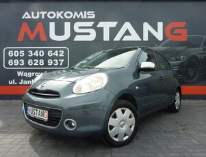 Nissan Micra IV Hatchback 5d 1.2 80KM 2011