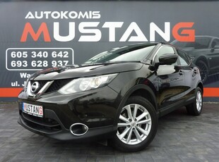 Nissan Qashqai II Crossover 1.6 dCi 130KM 2015