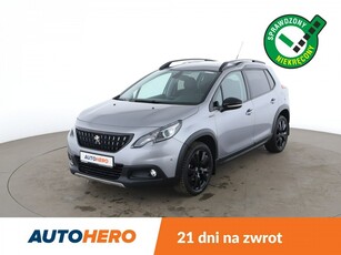 Peugeot 2008 GRATIS! Pakiet Serwisowy o wartości 1000 zł!