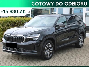 Skoda Kodiaq II SUV 2.0 TDI SCR 193KM 2024