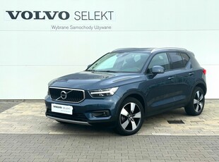 Volvo XC40 2021