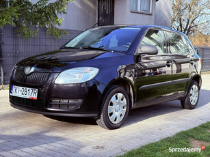 Škoda Fabia 1.2 Benzyna | Serwisowany | Gwarancja | Bogate wyposażenie | Z…