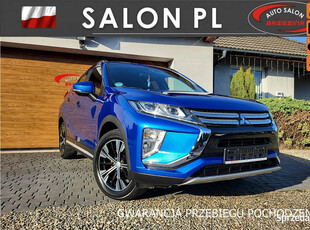 Mitsubishi Eclipse Cross serwis ASO VI (2018-)