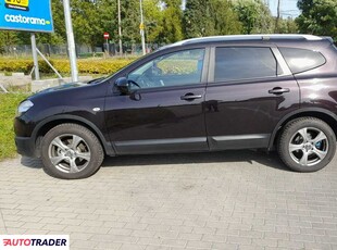 Nissan Qashqai 2.0 benzyna 1998 KM 2012r.