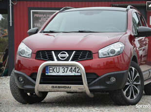 Nissan Qashqai Zarejestrowany 1.6i 16V Serwis Lift 138tys.km Navi Panorama…