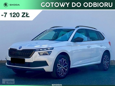 Skoda Kamiq Style 1.5 TSI DSG Style 1.5 TSI 150KM DSG