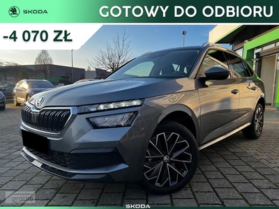 Skoda Kamiq Style 1.5 TSI DSG Style 1.5 TSI 150KM DSG