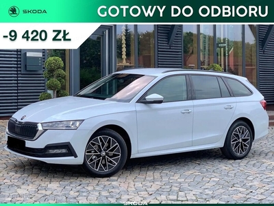 Skoda Octavia III Ambition 1.5 TSI DSG Ambition 1.5 TSI 150KM DSG