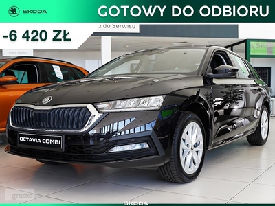 Skoda Octavia III Ambition 1.5 TSI DSG Ambition 1.5 TSI 150KM DSG