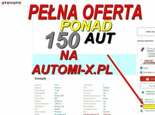 Fiat Punto 1,4 BENZYNA * Super stan* Wymieniony rozrząd*GWARANCJA*Możliwa Zamiana