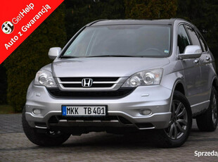 Honda CR-V Executive Panorama Xenon Skóry 2xParktronik*ASO Honda III (2006…