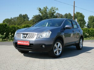 Nissan Qashqai I 1.5dCi 106KM -2xKlimatr -1 Wł od 5 lat -Zadbany -Zobacz