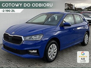 Skoda Fabia III Essence 1.0 MPI Essence 1.0 MPI 80KM