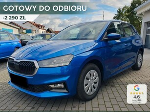 Skoda Fabia III Essence 1.0 MPI Essence 1.0 MPI 80KM