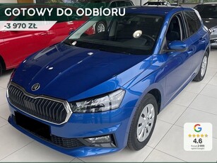 Skoda Fabia III Selection 1.0 MPI Selection 1.0 MPI 80KM