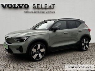 Volvo XC 40